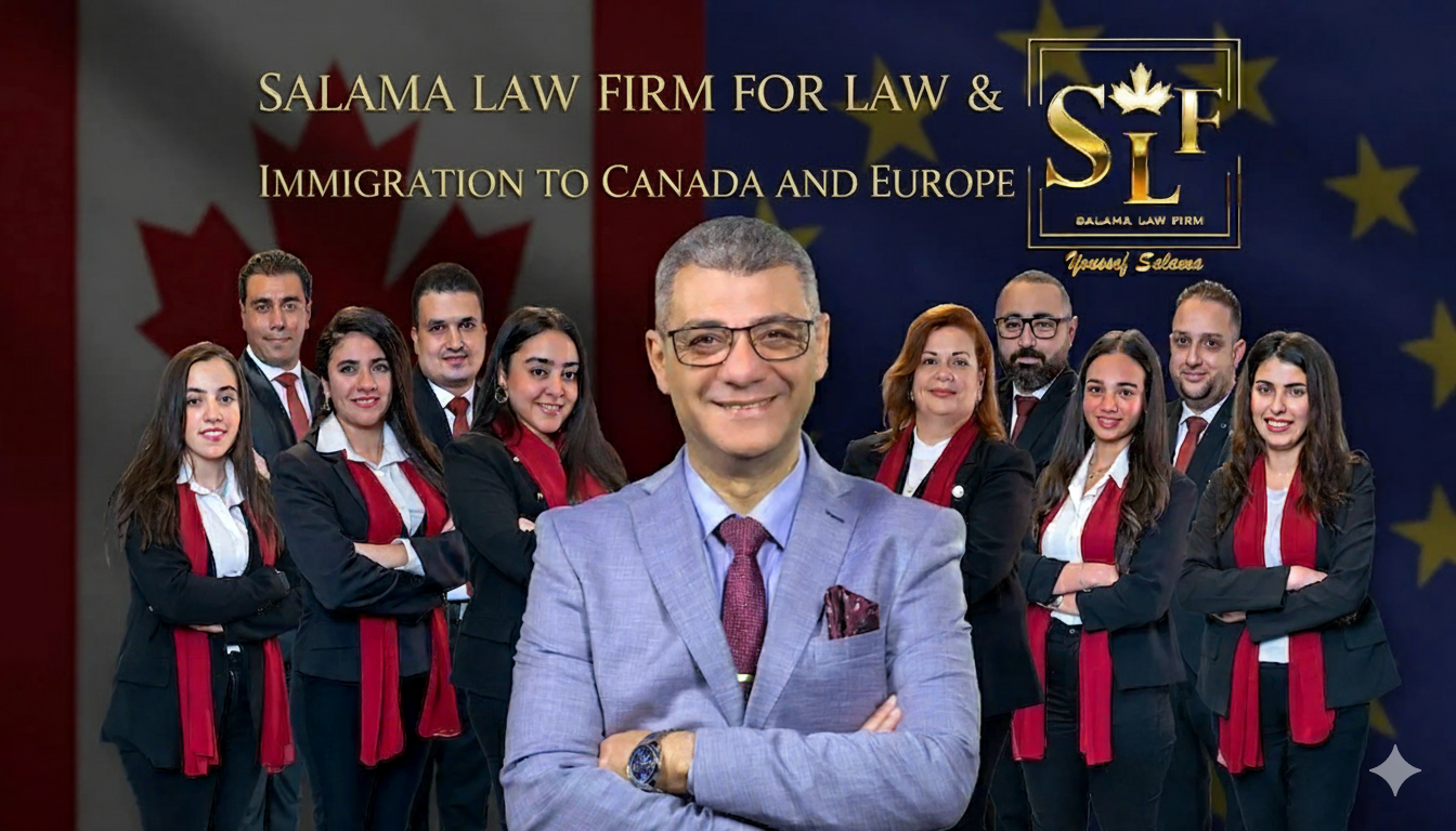 salama immigration website